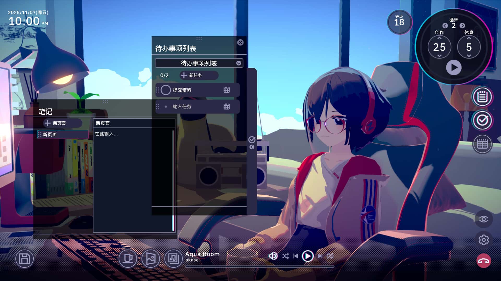 视觉数据6